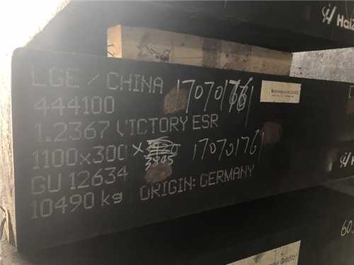 東锜東锜88價(jià)格，東锜tpm23