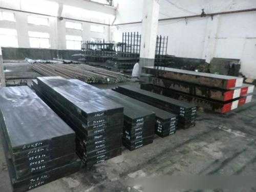 ts550是什么材料，s136是什么材料國產替代