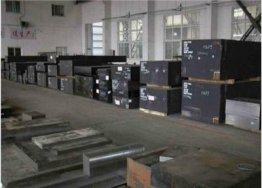 生活中常用的熱作模具鋼有哪些？東锜模具鋼解說