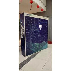 深圳孵化器智能信報(bào)箱 石景山軟件園智能信報(bào)箱哪家好批發(fā)