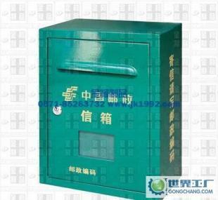 浙江信報箱出廠價、信件箱廠家直銷、郵箱、信箱_建筑建材_世界工廠網中國產品信息庫