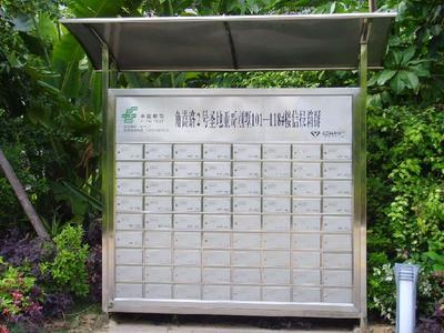 廈門市尚筑實業公司地址在哪?廈門尚筑實業地址,尚筑實業聯系地址、商鋪網址地址