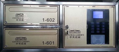 武漢市電子信報(bào)箱安裝與服務(wù)指南