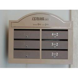 云南不銹鋼信報(bào)箱廠家與質(zhì)量好的信報(bào)箱價(jià)格解析