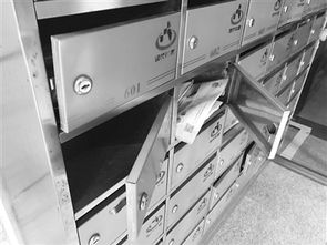 信報箱 我是誰，我在哪，我在干什么