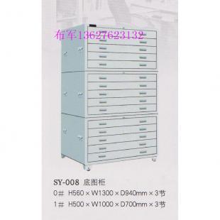 專(zhuān)業(yè)供應(yīng)，重慶工具柜、工具箱、底圖柜及信報(bào)箱廠家直銷(xiāo)，一站式滿足家居家具需求