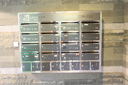 金瑞-風景大院信報箱 功能、設計與服務體驗